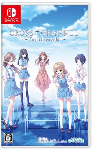【中古】CROSS†CHANNEL ～For all people～ 限定版 (限定版)ソフト:ニンテンドーSwitchソフト／恋愛青春・ゲーム