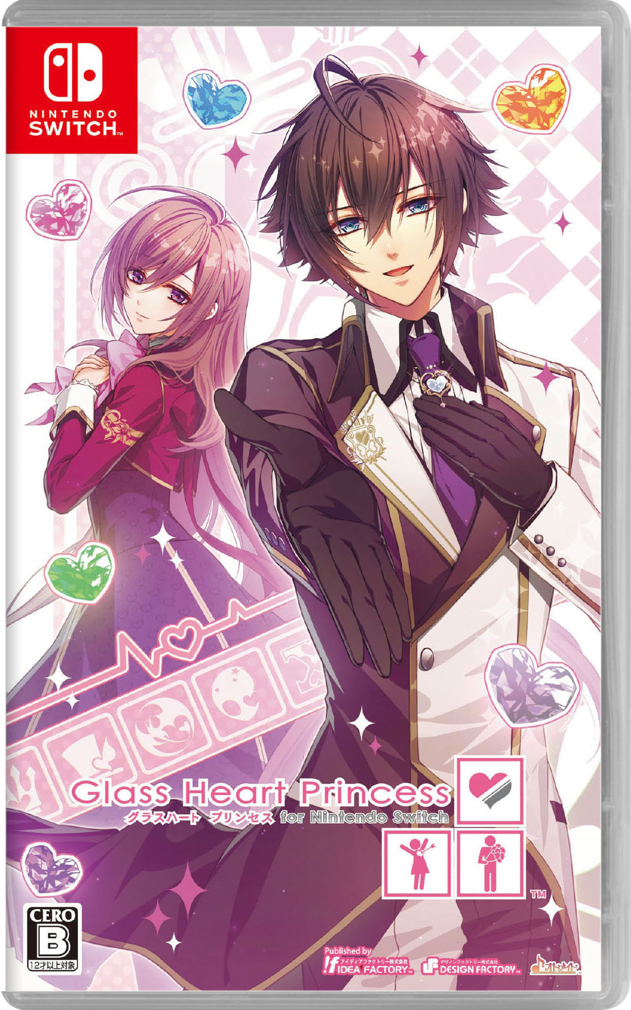 【中古】Glass Heart Princess for Nintendo Switchソフト:ニンテンドーSwitchソフト／恋愛青春 乙女・ゲーム
