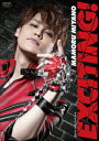 【中古】MAMORU MIYANO ARENA LIVE TOUR 2018 EXC… 【DVD】／宮野真守DVD／映像その他音楽