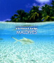 【中古】【BD】virtual trip MALDIVES 【ブルーレイ】ブルーレイ/映像その他