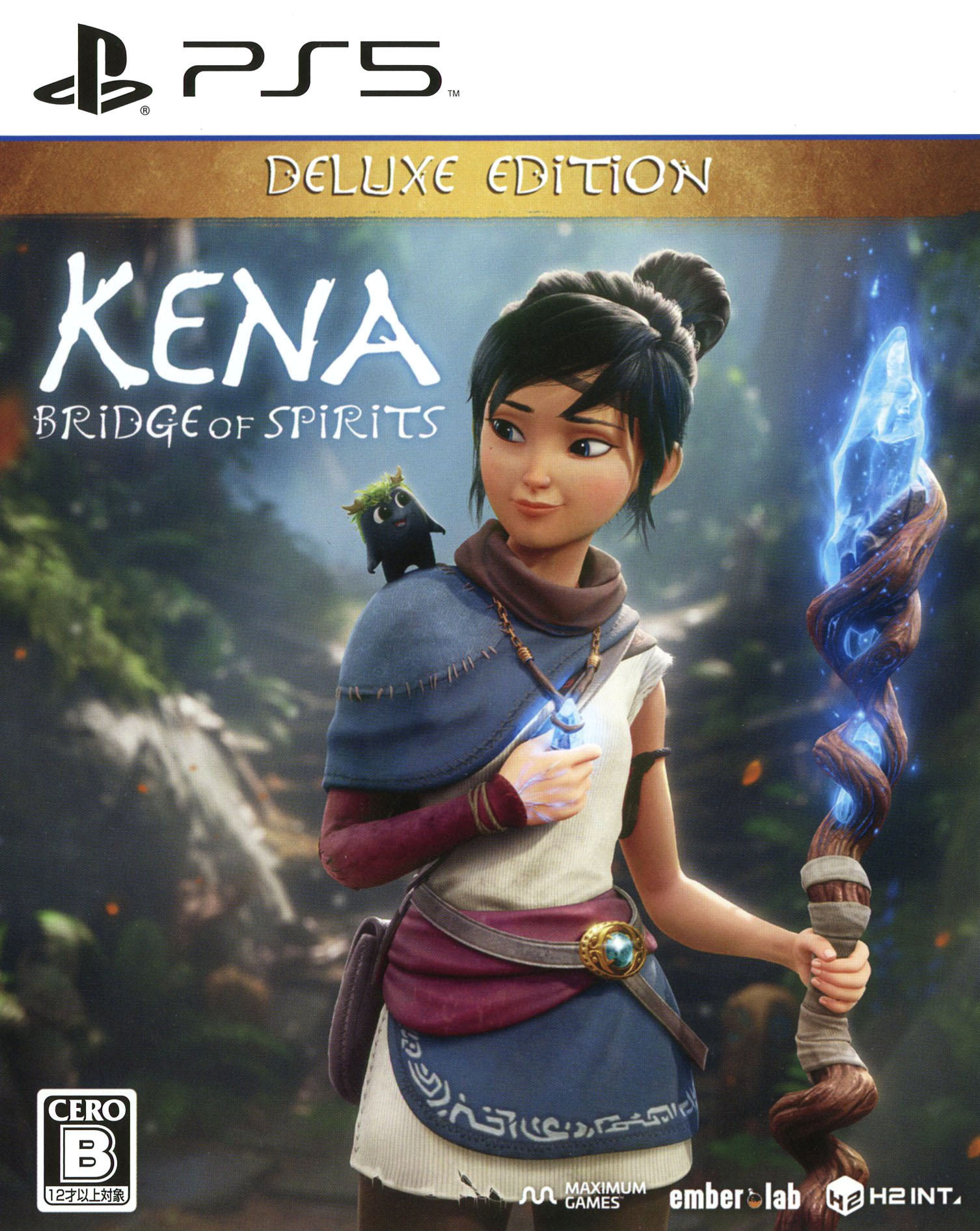 製品画像：21位