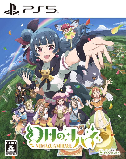 【中古】幻日のヨハネ −NUMAZU in the MIRAGE−ソフト:プレイステーション5ソフト/マンガアニメ・ゲーム 【中古】幻日のヨハネ −NUMAZU in the MIRAGE−ソフト:プレイステーション5ソフト/マンガアニメ・ゲーム