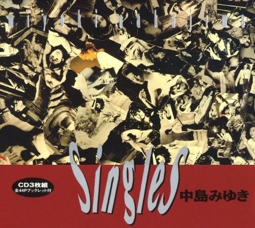 中古 Singles/中島みゆきCDアルバム/なつメロ