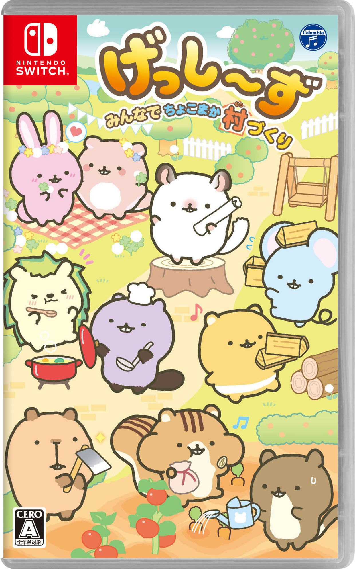 Rakuten - 【中古】げっし～ず みんなでちょこまか村づくりソフト:ニンテンドーSwitchソフト／シミュレーション・ゲーム