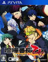 【中古】喧嘩番長 乙女ソフト:PSVitaソフト/恋愛青春 乙女・ゲーム