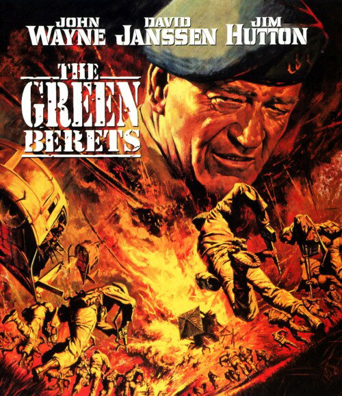 タイトル グリーンベレー 【ブルーレイ】 &nbsp; グリーンベレー アーティスト名 ジョン・ウェイン ジャンル 洋画アクション戦争 発売日 2010/02/10発売 規格番号 WBA-Y27007 JAN 4988135779885 歴戦の勇将カービー大佐率いる特殊部隊『グリーンベレー』の闘いを迫力の映像で描いた、ジョン・ウェイン監督・主演によるアクション大作。 ※中古商品の場合、商品名に「初回」や「限定」・「○○付き」（例　Tシャツ付き）等の記載がございましても、特典等は原則付属しておりません。また、中古という特性上ダウンロードコード・プロダクトコードも保証の対象外です。コードが使用できない等の返品はお受けできません。ゲーム周辺機器の箱・取扱説明書及び、ゲーム機本体のプリインストールソフト、同梱されているダウンロードコードは初期化をしていますので、保証の対象外となっております。 尚、商品画像はイメージです。 ※2点以上お買い求めのお客様へ※ 当サイトの商品は、ゲオの店舗と共有しております。 商品保有数の関係上、異なる店舗から発送になる場合があり、お届けの荷物が複数にわかれたり、到着日時が異なる可能性がございます。（お荷物が複数になっても、送料が重複する事はございません） 尚、複数にわけて発送した場合、お荷物にはその旨が記載されておりますので、お手数ですが、お荷物到着時にご確認いただけますよう、お願い申し上げます。 ※ご登録頂いた配送先住所内容の不備等により、弊社へ商品が返還された場合は自動的にキャンセル処理となりますので、配送先住所の登録の際には、お間違いのないよう、くれぐれもご注意お願い申し上げます。 ※商品の状態問合せに関しまして、弊社は複数の拠点で商品の管理を行っておりますので、お答えができません。 ※当サイトの在庫について 当サイトの商品は店舗と在庫共有をしており、注文の重複や、商品の事故等が原因により、ご注文頂いた後に、 キャンセルさせていただく場合がございます。 楽天ポイントの付与・買いまわり店舗数のカウント等につきましても、発送確定した商品のみの対象になりますので、キャンセルさせて頂いた商品につきましては、補償の対象外とさせていただきます。 ご了承の上ご注文下さい。