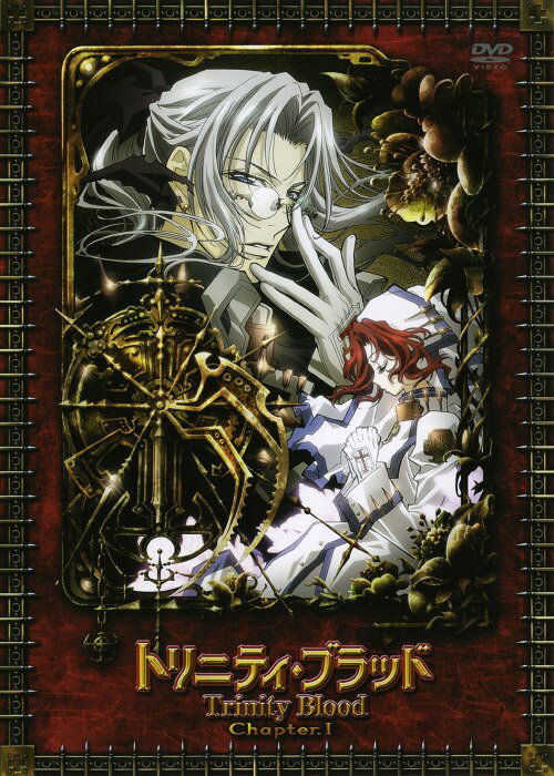タイトル 1．トリニティ・ブラッド 【DVD】 &nbsp; トリニティブラッド アーティスト名 東地宏樹 ジャンル SF/SF・アクション 発売日 2005/08/26発売 規格番号 KABA-1101 JAN 4997766608686 吉田直のライトノベルに基づくTVアニメ。遠未来、異種知性体「吸血鬼（ヴァンパイア）」と人間との闘争が続く中に現れた吸血鬼の血を吸う吸血鬼と、彼と出会った少女の運命は？第1～2話収録。 ※中古商品の場合、商品名に「初回」や「限定」・「○○付き」（例　Tシャツ付き）等の記載がございましても、特典等は原則付属しておりません。また、中古という特性上ダウンロードコード・プロダクトコードも保証の対象外です。コードが使用できない等の返品はお受けできません。ゲーム周辺機器の箱・取扱説明書及び、ゲーム機本体のプリインストールソフト、同梱されているダウンロードコードは初期化をしていますので、保証の対象外となっております。 尚、商品画像はイメージです。 ※2点以上お買い求めのお客様へ※ 当サイトの商品は、ゲオの店舗と共有しております。 商品保有数の関係上、異なる店舗から発送になる場合があり、お届けの荷物が複数にわかれたり、到着日時が異なる可能性がございます。（お荷物が複数になっても、送料が重複する事はございません） 尚、複数にわけて発送した場合、お荷物にはその旨が記載されておりますので、お手数ですが、お荷物到着時にご確認いただけますよう、お願い申し上げます。 ※ご登録頂いた配送先住所内容の不備等により、弊社へ商品が返還された場合は自動的にキャンセル処理となりますので、配送先住所の登録の際には、お間違いのないよう、くれぐれもご注意お願い申し上げます。 ※商品の状態問合せに関しまして、弊社は複数の拠点で商品の管理を行っておりますので、お答えができません。 ※当サイトの在庫について 当サイトの商品は店舗と在庫共有をしており、注文の重複や、商品の事故等が原因により、ご注文頂いた後に、 キャンセルさせていただく場合がございます。 楽天ポイントの付与・買いまわり店舗数のカウント等につきましても、発送確定した商品のみの対象になりますので、キャンセルさせて頂いた商品につきましては、補償の対象外とさせていただきます。 ご了承の上ご注文下さい。
