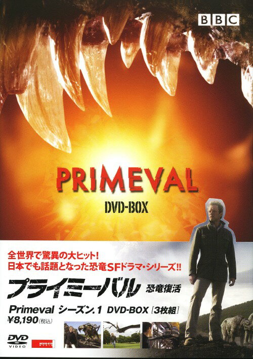 乐天商城 - 【中古】プライミーバル 恐竜復活 1st BOX 【DVD】／ダグラス・ヘンシャルDVD／海外TVドラマ