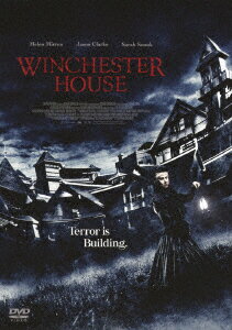 【中古】ウィンチェスターハウス アメリカで最も呪われた屋敷 【DVD】／ヘレン・ミレンDVD／洋画ホラー