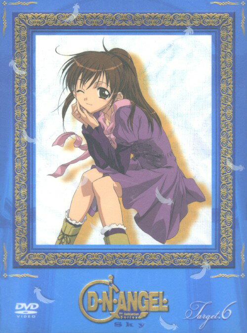 楽天市場】スカイエンジェル（CD・DVD）の通販