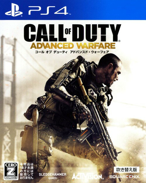【中古】【18歳以上対象】Call of Duty ADVANCED WARFARE 吹き替え版ソフト:プレイステーション4ソフト／シューティング ゲーム