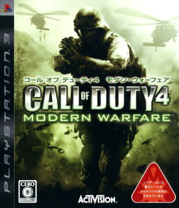 šCall of Duty4 MODERN WARFAREե:ץ쥤ơ3եȡ塼ƥ󥰡