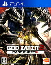 GOD EATER 2 RAGE BURSTソフト:プレイステーション4ソフト／ハンティングアクション・ゲーム