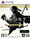 【中古】【18歳以上対象】Ghost of Tsushima Director’s Cutソフト:プレイステーション5ソフト／アクション ゲーム