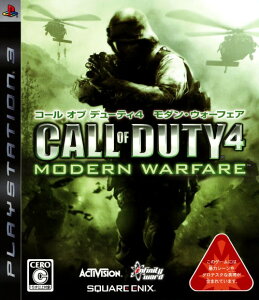 šCall of Duty4 MODERN WARFARE ǥե:ץ쥤ơ3եȡ塼ƥ󥰡