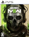 【中古】Call of Duty Modern Warfare IIソフト:プレイステーション5ソフト／シューティング ゲーム