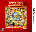 【中古】ご当地鉄道 ～ご当地キャラと日本全国の旅～ ハッピープライスセレクションソフト:ニンテンドー3DSソフト／テーブル ゲーム