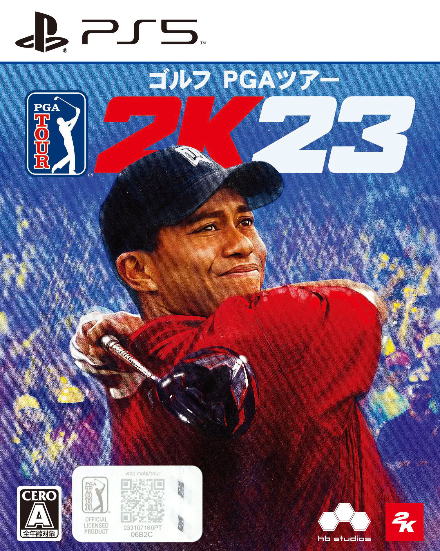 製品画像：24位