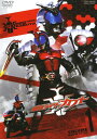 【中古】1.仮面ライダーカブト 【DVD】/水嶋ヒロDVD/特撮