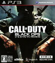 【中古】【18歳以上対象】Call of Duty BLACK OPS 吹き替え版 廉価版ソフト:プ ...