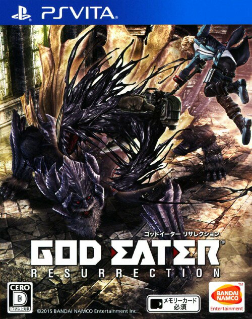 タイトル GOD　EATER　RESURRECTION &nbsp; ゴッドイーターリザレクション ジャンル ハンティングアクション 機種 PSVita 発売日 2015/10/29発売 規格番号 VLJS-05071 JAN 4560467049913 あの名作『GOD EATER BURST』が大幅にパワーアップして登場!テレビアニメでGEを知った方にも、シリーズのファンの方にも、ド派手な新アクションシステムや追加ストーリーで豪快なアクションと感動のストーリーをさらに深く楽しめる!メインストーリーに加え、クリア後に新規アフターストーリーを追加収録!これまで明かされなかった｢その後｣の物語が描かれます。 ※中古商品の場合、商品名に「初回」や「限定」・「○○付き」（例　Tシャツ付き）等の記載がございましても、特典等は原則付属しておりません。また、中古という特性上ダウンロードコード・プロダクトコードも保証の対象外です。コードが使用できない等の返品はお受けできません。ゲーム周辺機器の箱・取扱説明書及び、ゲーム機本体のプリインストールソフト、同梱されているダウンロードコードは初期化をしていますので、保証の対象外となっております。 尚、商品画像はイメージです。 ※2点以上お買い求めのお客様へ※ 当サイトの商品は、ゲオの店舗と共有しております。 商品保有数の関係上、異なる店舗から発送になる場合があり、お届けの荷物が複数にわかれたり、到着日時が異なる可能性がございます。（お荷物が複数になっても、送料・代引き手数料が重複する事はございません） 尚、複数にわけて発送した場合、お荷物にはその旨が記載されておりますので、お手数ですが、お荷物到着時にご確認いただけますよう、お願い申し上げます。 ※ご登録頂いた配送先住所内容の不備等により、弊社へ商品が返還された場合は自動的にキャンセル処理となりますので、配送先住所の登録の際には、お間違いのないよう、くれぐれもご注意お願い申し上げます。 ※商品の状態問合せに関しまして、弊社は複数の拠点で商品の管理を行っておりますので、お答えができません。 ※当サイトの在庫について 当サイトの商品は店舗と在庫共有をしており、注文の重複や、商品の事故等が原因により、ご注文頂いた後に、 キャンセルさせていただく場合がございます。 楽天ポイントの付与・買いまわり店舗数のカウント等につきましても、発送確定した商品のみの対象になりますので、キャンセルさせて頂いた商品につきましては、補償の対象外とさせていただきます。 ご了承の上ご注文下さい。