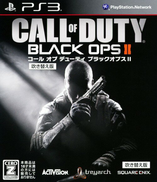 【中古】【18歳以上対象】Call of Duty BLACK OPS2 吹き替え版ソフト:プレイス ...