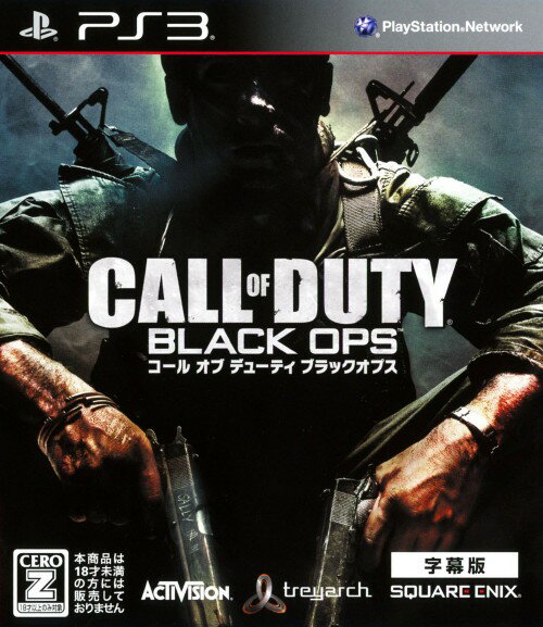 【中古】【18歳以上対象】Call of Duty BLACK OPS 字幕版 廉価版ソフト:プレイステーション3ソフト／シューティング・ゲーム