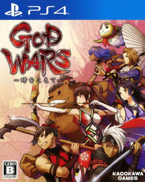 【中古】GOD WARS ～時をこえて～ソフト:プレイステーション4ソフト／シミュレーション・ゲーム
