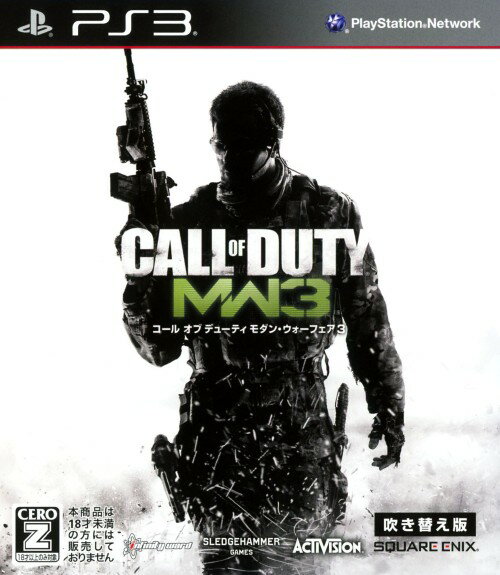 šۡ18аʾоݡCall of Duty MODERN WARFARE3 ᤭ؤ ǥե:ץ쥤ơ3եȡ塼ƥ󥰡