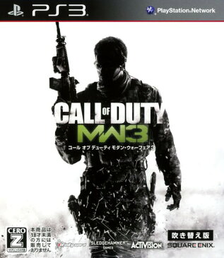 【中古】【18歳以上対象】Call of Duty MODERN WARFARE3 吹き替え版 廉価版ソフト:プレイステーション3ソフト／シューティング・ゲーム