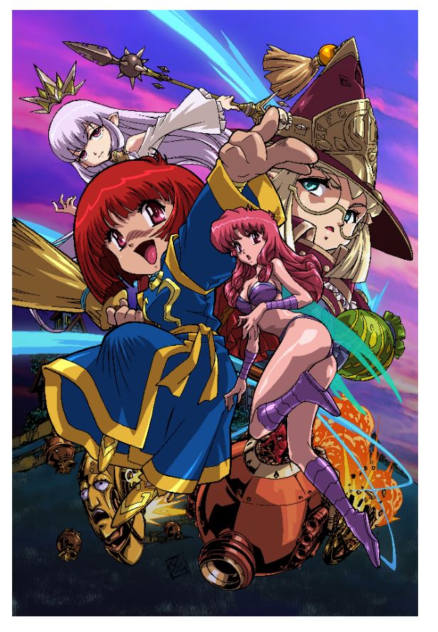 【中古】コットンリブート ハイテンション! 限定版 (限定版)ソフト:プレイステーション5ソフト/シューティング・ゲーム