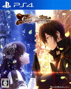 【中古ポイント5倍 5/9 20:00〜5/16 1:59】【中古】Code:Realize 〜彩虹の花束〜ソフト:プレイステーション4ソフト/恋愛青春 乙女・...