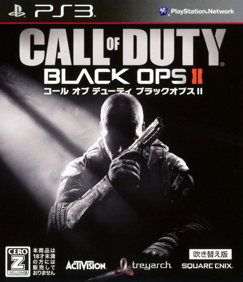 【中古】【18歳以上対象】Call of Duty BLACK OPS2 吹き替え版 廉価版ソフト:プレイステーション3ソフト／シューティング ゲーム