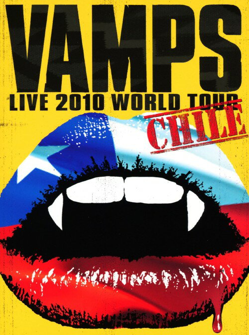 新品未開封★初回限定 3枚組 DVD-BOX★VAMPS LIVE 2010 Amazon.co.jp: VAMPS LIVE 2010 WORLD TOUR CHILE [DVD] : VAMPS: DVD