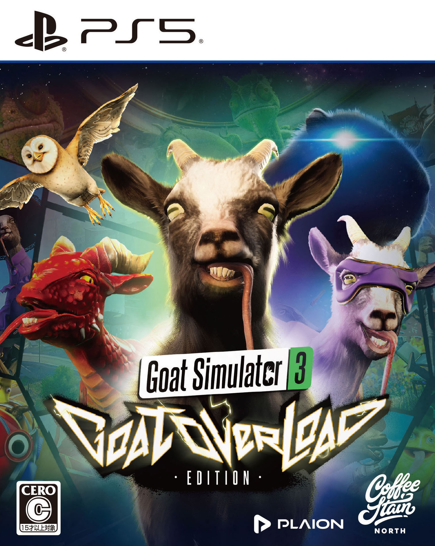 【中古】Goat Simulator 3 － Goat Overload Edition(ゴートシミュレーター3 ゴートオーバーロードエディション)ソフト:プレイステーション5ソフト／アクション・ゲーム