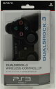 【中古】ソニー／ワイヤレスコントローラDUALSHOCK3 ブラック周辺機器(メーカー純正)ソフト／コントローラ・ゲーム