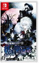 【中古】紅魔城レミリアII 妖幻の鎮魂歌(ストレンジャーズ・レクイエム) 初回限定版 (限定版)ソフト:ニンテンドーSwitchソフト／アクション・ゲーム