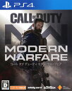 【中古ポイント5倍 5/9 20:00〜5/16 1:59】【中古】コール オブ デューティ モダン・ウォーフェアソフト:プレイステーション4ソフト/シューティ...