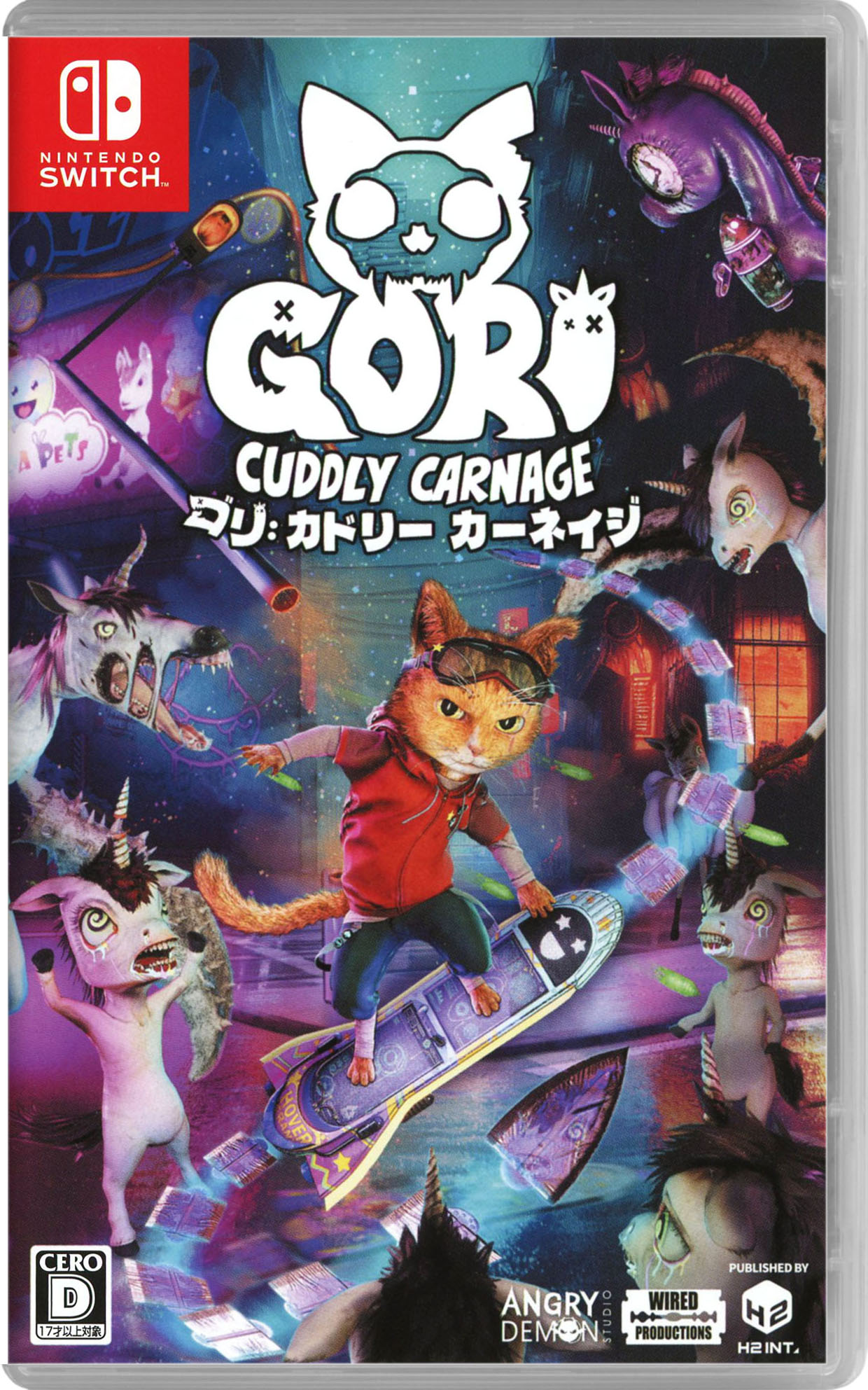 Rakuten - 【中古】Gori： Cuddly Carnageソフト:ニンテンドーSwitchソフト／アクション・ゲーム