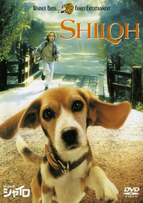 ビーグル犬 シャイロ 日本語字幕スーパー版 VHS 楽天市場】ビーグル犬 シャイロの通販
