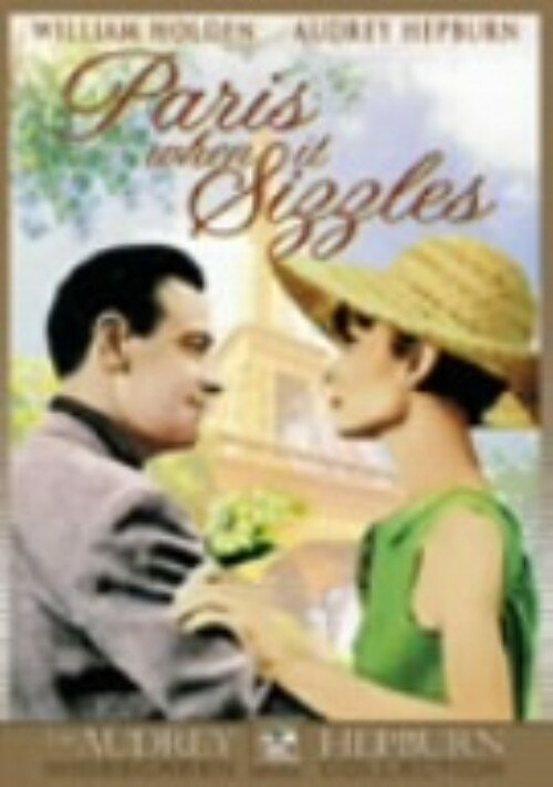 Rakuten - 【中古】パリで一緒に【DVD】／オードリー・ヘプバーンDVD／洋画クラシック