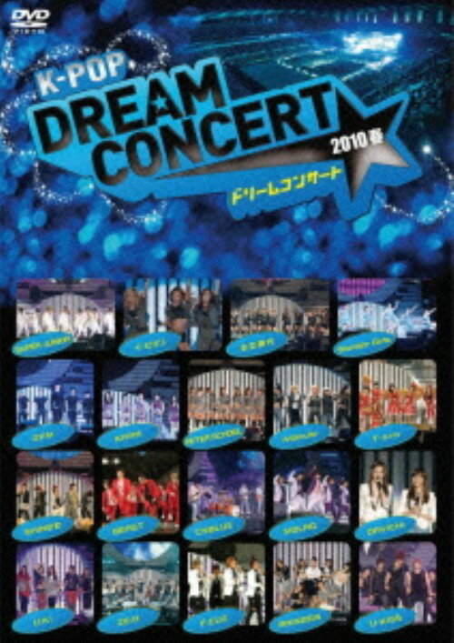 【中古】K－POP ドリームコンサート2010 春 【DVD】／少女時代DVD／映像その他音楽