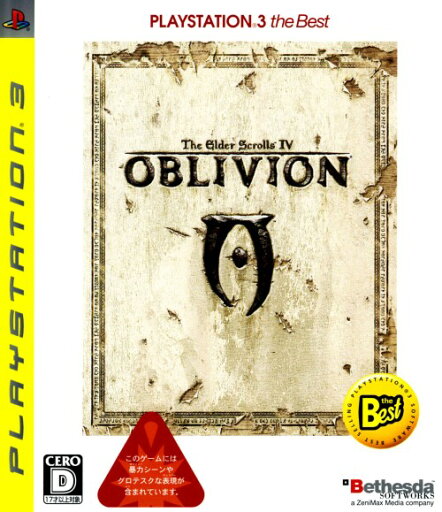 【中古】The Elder Scrolls4:オブリビオン PlayStation3 the Bestソフト:プレイステーション3ソフト/ロールプレイング・ゲーム 【中古】The Elder Scrolls4:オブリビオン PlayStation3 the Bestソフト:プレイステーション3ソフト/ロールプレイング・ゲーム