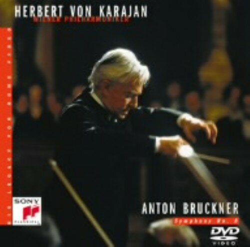 【中古】11．カラヤンの遺産 ブルックナー:交響曲第8番ハ短調 【DVD】／ヘルベルト・フォン・カラヤンDVD／映像その他音楽 geoonline1-11993896 ゲオオンラインストア 楽天市場店 パッケージ画像