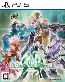 【中古】サガ エメラルド ビヨンドソフト:プレイステーション5ソフト/ロールプレイング・ゲーム