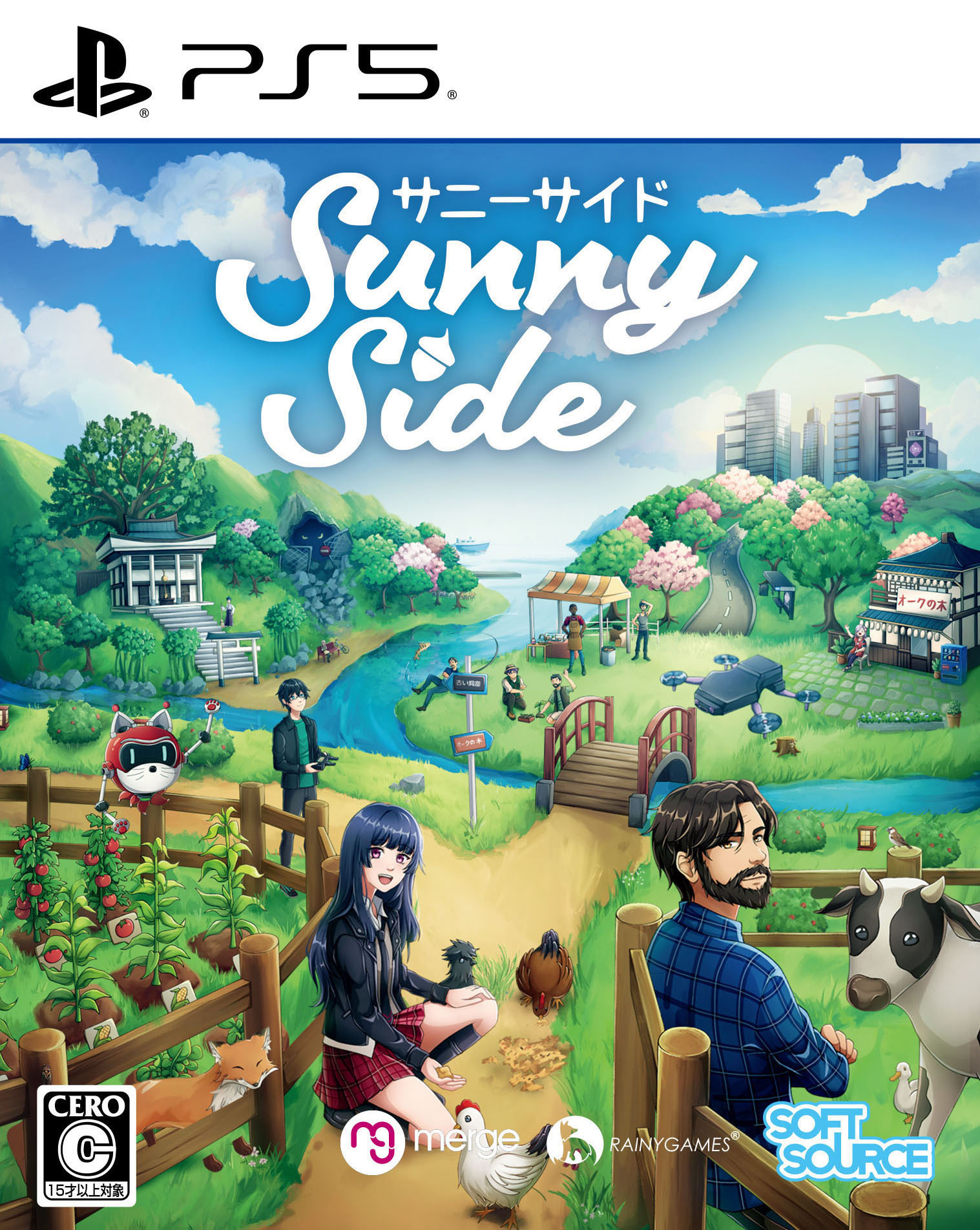 【中古】SunnySideソフト:プレイステーション5ソフト/シミュレーション・ゲーム