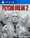 【中古】【18歳以上対象】PSYCHOBREAK 2(サイコブレイク 2)ソフト:プレイステーション4ソフト／アクション ゲーム