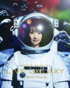 【中古】NANA MIZUKI LIVE GALAXY -FRONTIER- 【ブルーレイ】/水樹奈々ブルーレイ/映像その他音楽