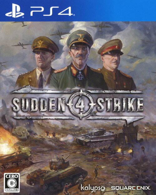 【中古】サドン ストライク 4ソフト:プレイステーション4ソフト/シミュレーション・ゲーム
