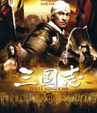 【中古】三国志 【ブルーレイ】/アンディ・ラウブルーレイ/洋画カンフー・アジアアクション